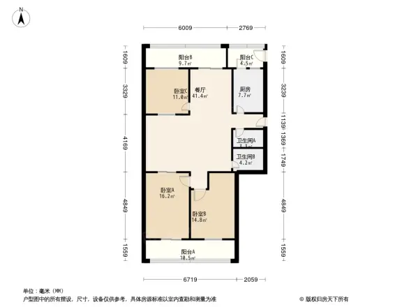 康鸿家园