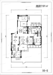 洋房底跃191平户型