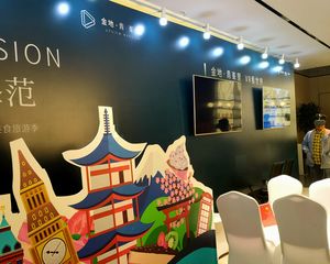 金地青峯里 毛坯 飞机三居室 可贷款