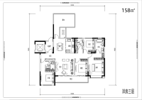洋房三层158平户型