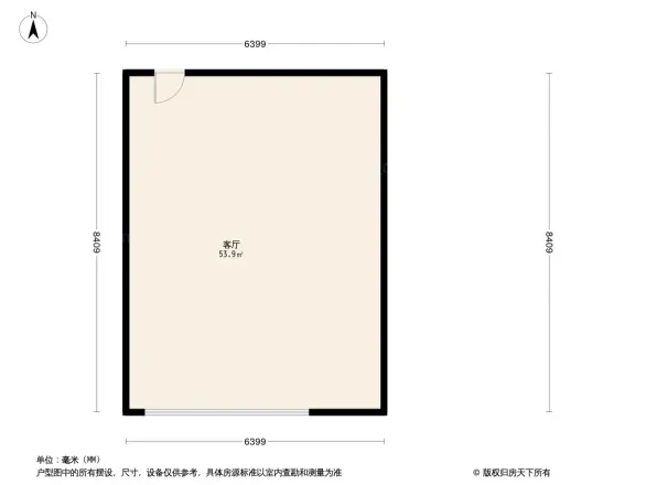 汇富广场