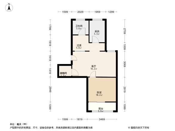 南川园新村