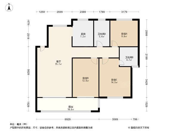 崇川星光域