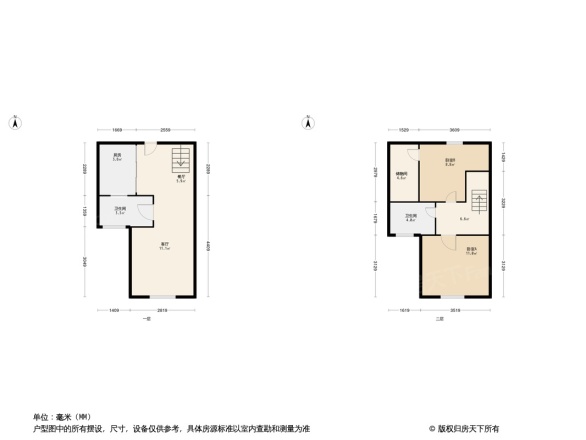 纽约时代