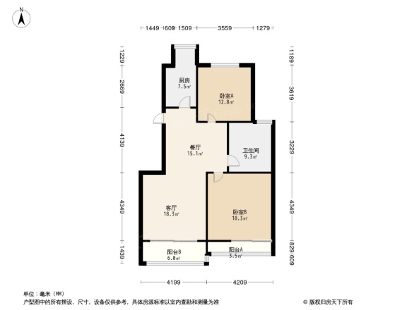 启秀星河城