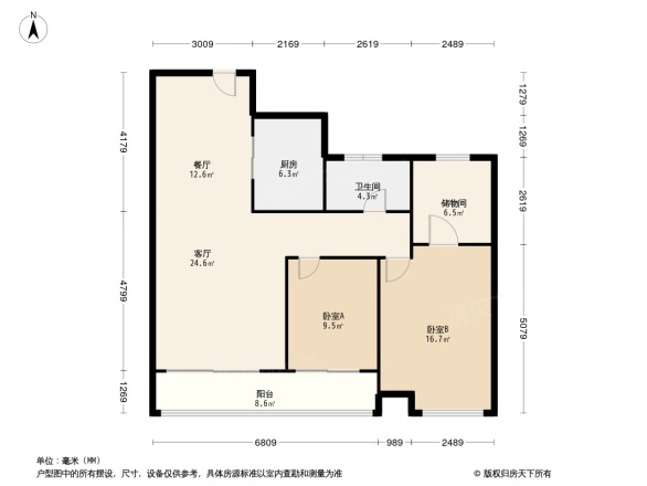 五洲御锦城