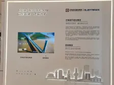 杨柳春风,酒店入户大堂,人车分流,徽式教育建筑