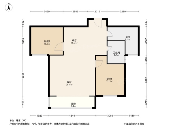 盛和花半里