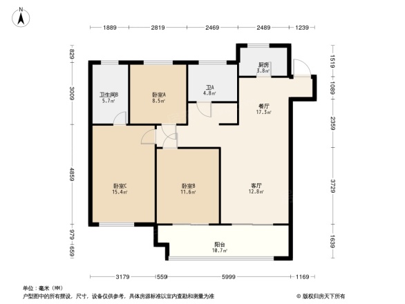 新城香溢紫郡