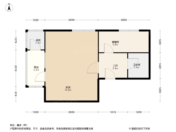 交道口北二条