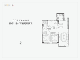 融创宸阅和鸣3室2厅1厨2卫建面113.00㎡