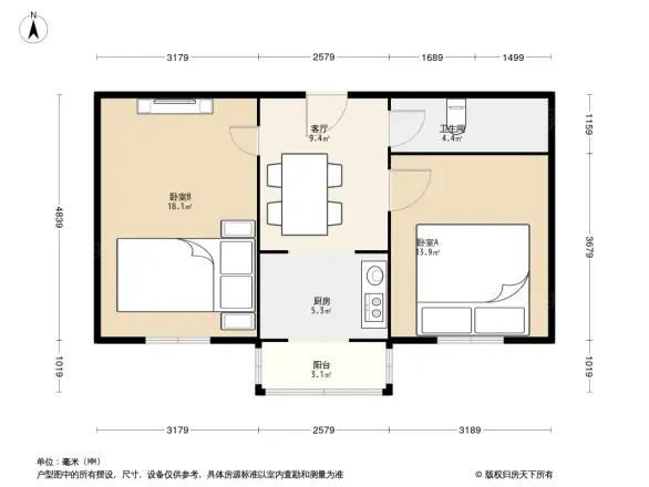 增光路40号院