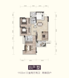 龙腾·紫御江山3室2厅1厨2卫建面103.00㎡