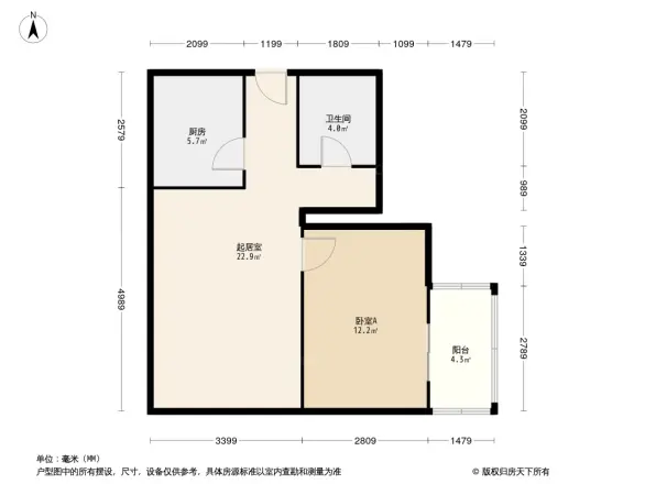 尚西泊图屋