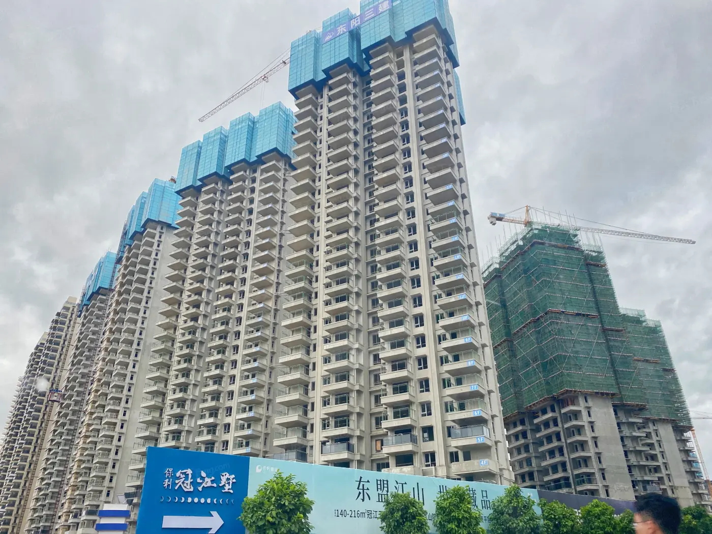 保利领秀前城