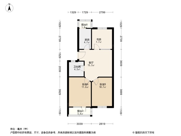 空间物理所小区