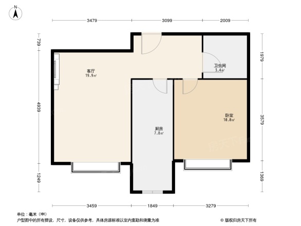 新里西斯莱公馆