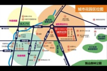 城市花园3期区位图