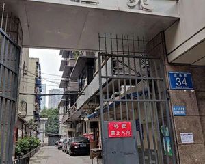 走马街34号2室2厅东