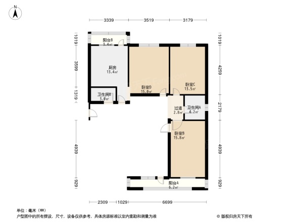 复兴路乙4号院