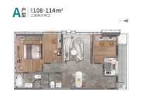 A2栋建面108-114平A户型