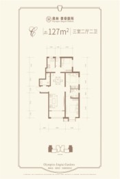 奥林·景泰嘉苑3室2厅1厨2卫建面127.00㎡