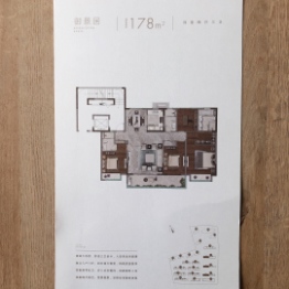 龙信·御澜氿溪4室2厅1厨3卫建面178.00㎡