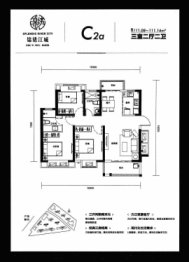 锦绣江城3室2厅1厨2卫建面111.08㎡