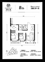 锦绣江城3室2厅1厨1卫建面89.37㎡