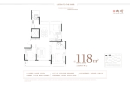 美的禹洲·大河3室2厅1厨2卫建面118.00㎡