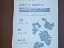 户型方正,全明户型,凤凰楼层大平层,精装拎包入住