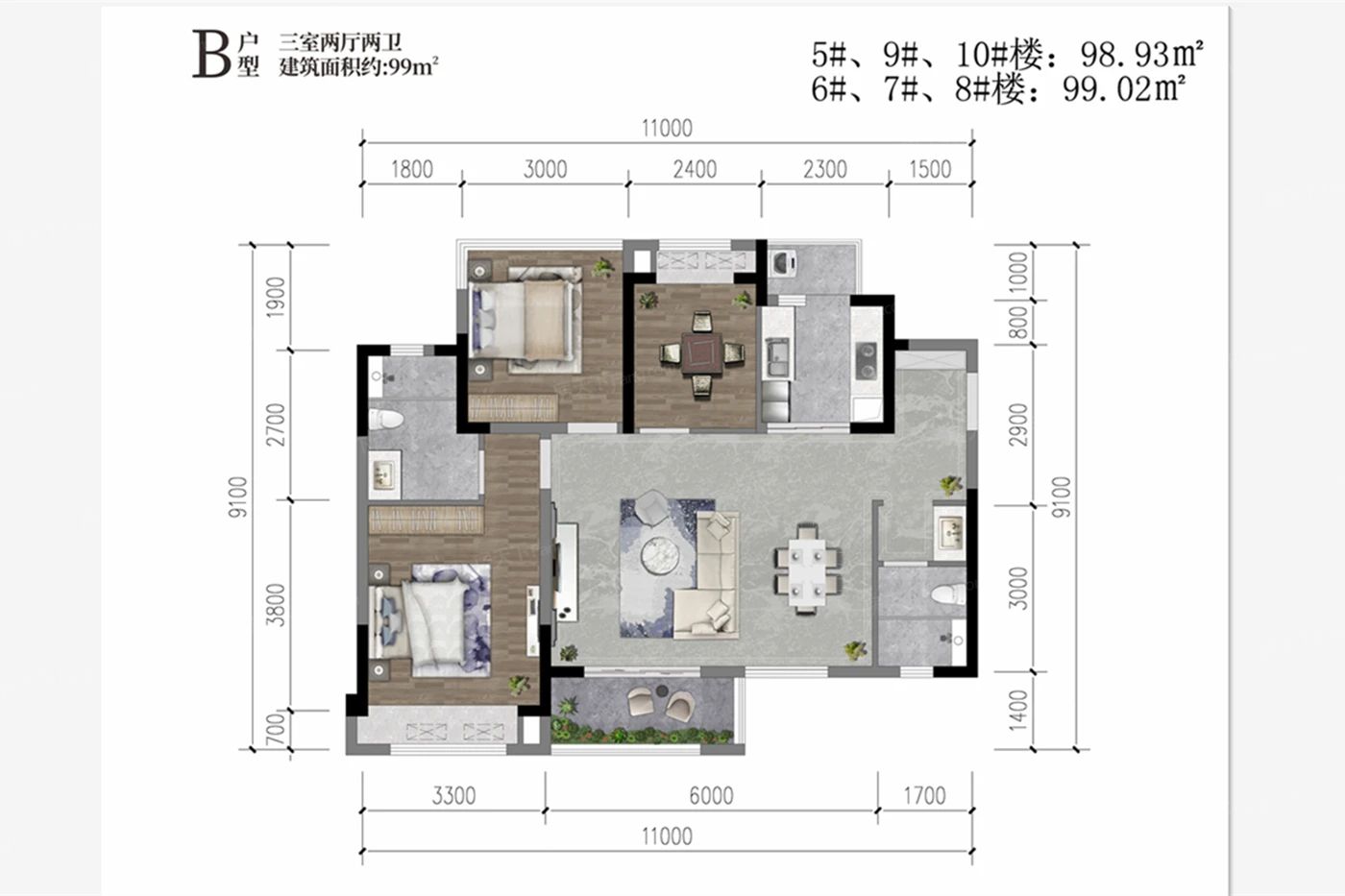 户型图3/3