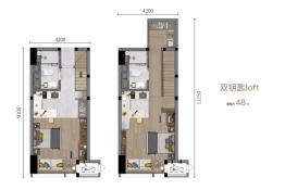 沣东华侨城文旅融合示范区2室2厅2厨2卫建面48.00㎡