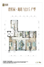 碧桂园珑玥4室2厅2厨3卫建面215.00㎡