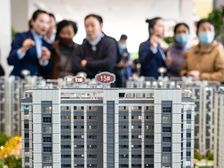 学院府 3室1厅 南