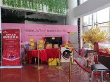 急售东方罗马城的房子三居室的毛坯