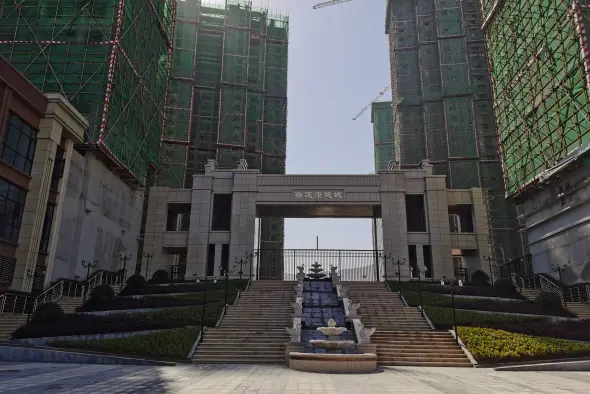 香连康健城