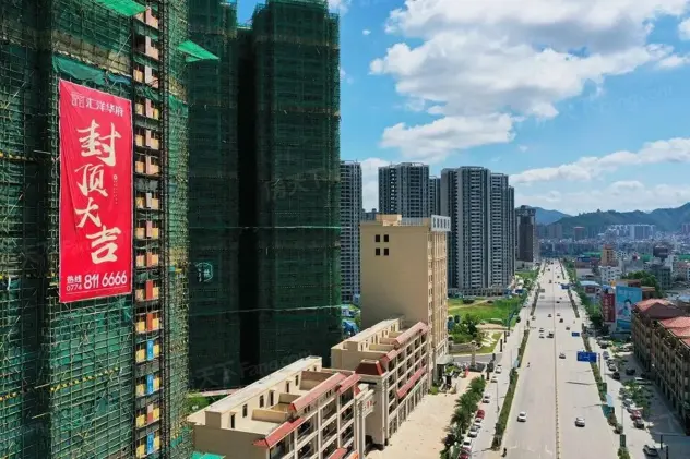 汇洋华府