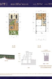 雍江臺7室3厅1厨7卫建面187.00㎡