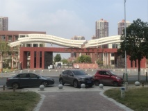 中国铁建·御湖商铺周边学校