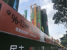 天麟八号公馆精装三房二厅二卫,家私电器齐全