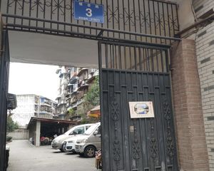 银杏路3号2室2厅南北