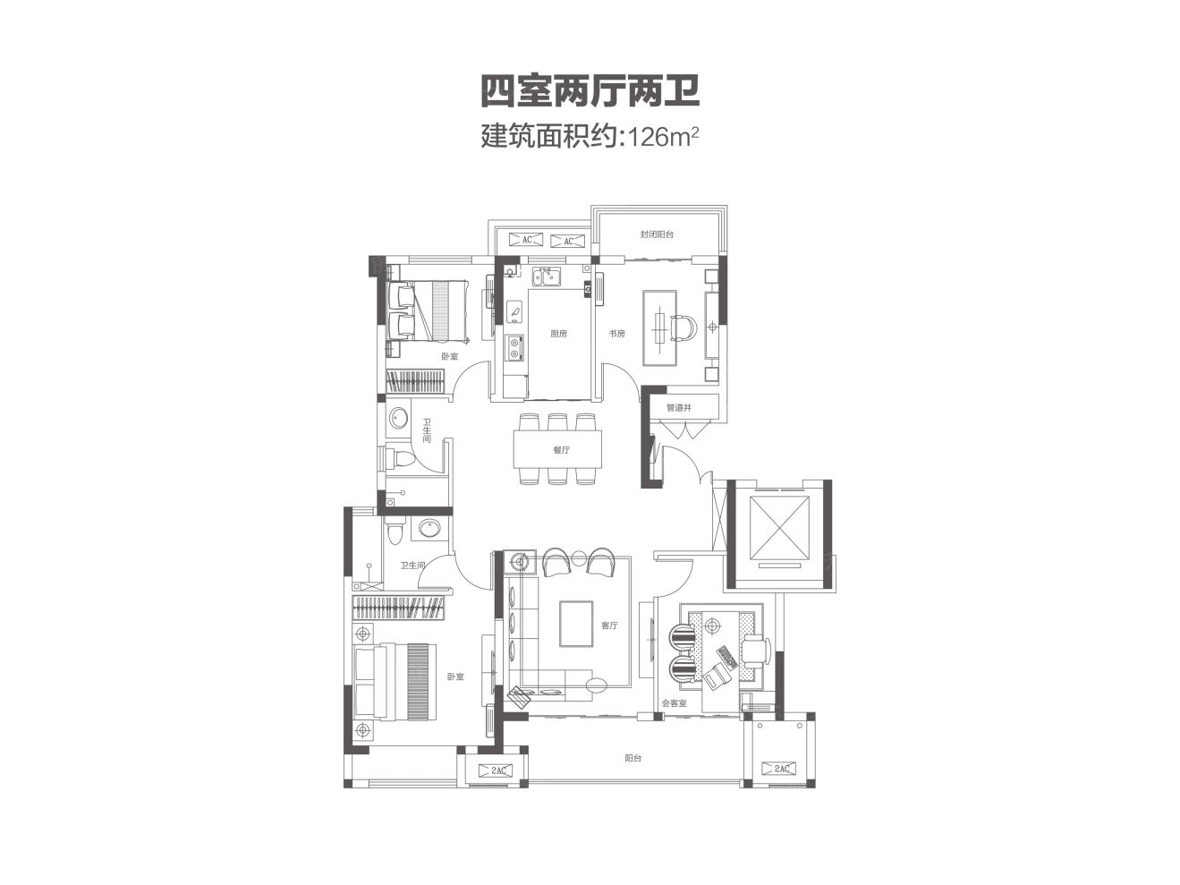户型图2/2