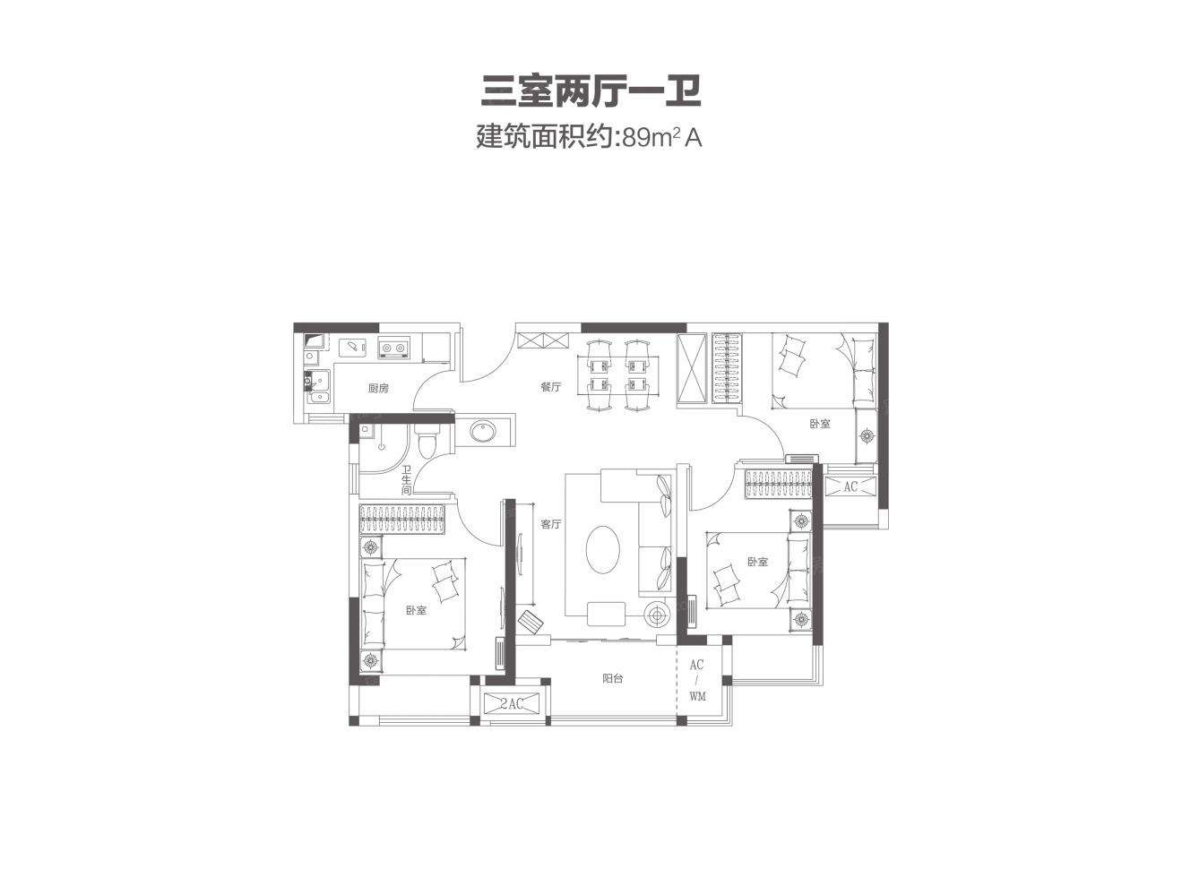 户型图2/2