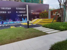 精装交付两房,高品质临深小区,交通便利