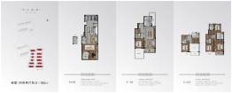 大发·融悦新界公馆4室2厅1厨2卫建面165.00㎡