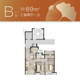 荣安·林语秋月3室2厅1厨1卫建面89.00㎡