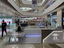 阳光城檀境3室2厅南北