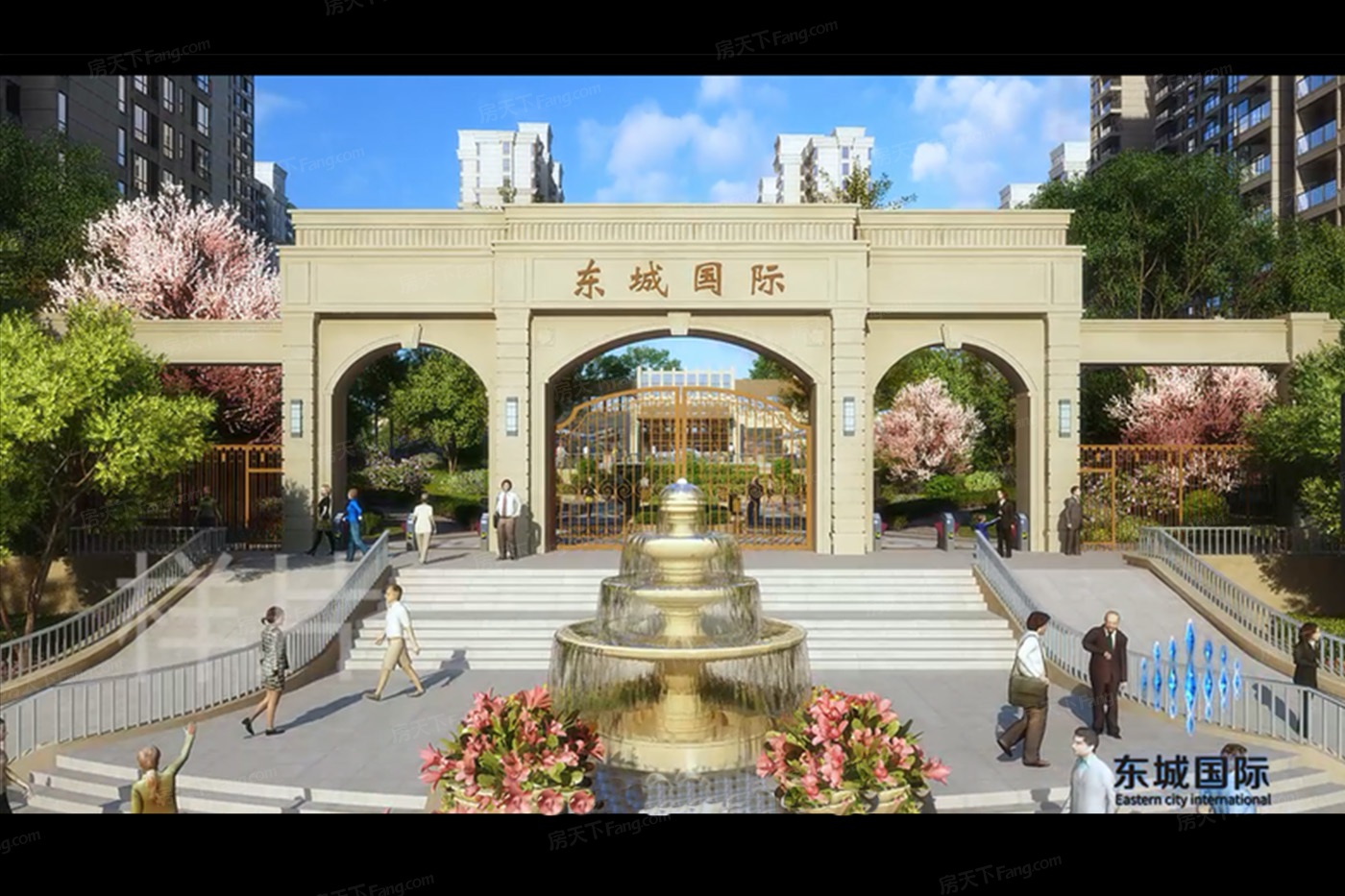 红安东城国际
