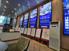 常熟凤凰城 1室1厅 西